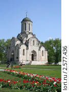 Спасский собор в Андрониковом монастыре в Москве (2006 год). Редакционное фото, фотограф Солодовникова Елена / Фотобанк Лори