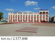 Гостиница "Белогорье" в Новом Осколе (2011 год). Редакционное фото, фотограф fotobelstar / Фотобанк Лори