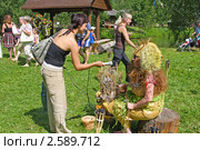 Ведьма из сказки на фестивале флористики (2010 год). Редакционное фото, фотограф ElenArt / Фотобанк Лори