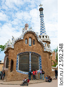 Парк Гуэль (Park Guell). Барселона. Испания (2011 год). Редакционное фото, фотограф E. O. / Фотобанк Лори