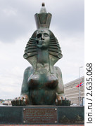 Сфинкс на набережной Робеспьера. Санкт-Петербург (2011 год). Редакционное фото, фотограф Алексей Ширманов / Фотобанк Лори