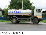Молоковоз (2011 год). Редакционное фото, фотограф Марина Шатерова / Фотобанк Лори