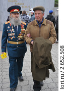Ветераны в День Победы (2011 год). Редакционное фото, фотограф Free Wind / Фотобанк Лори