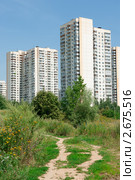 Жилые дома. Северное Чертаново. Москва (2011 год). Стоковое фото, фотограф E. O. / Фотобанк Лори