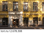 Государственная публичная историческая библиотека России, Москва (2011 год). Стоковое фото, фотограф Дмитрий Куш / Фотобанк Лори