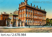 Аничков дворец в Санкт-Петербурге. Россия. Стоковое фото, фотограф Юрий Кобзев / Фотобанк Лори