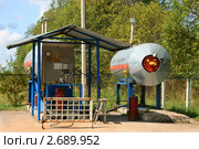 АГЗП "Таруса" (2011 год). Редакционное фото, фотограф Щеголева Ольга / Фотобанк Лори