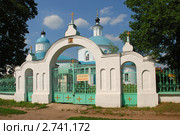 Церковь Покрова Пресвятой Богородицы в Хомутово. Город Щёлково Московской области (2011 год). Стоковое фото, фотограф lana1501 / Фотобанк Лори