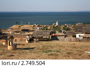 Атамань (2011 год). Редакционное фото, фотограф Вика Василевская / Фотобанк Лори