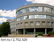 Администрация города и городская Дума, Нижний Новгород. Дом Советов (2010 год). Стоковое фото, фотограф Татьяна Федулова / Фотобанк Лори