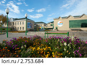 Центр детского творчества "Кайнар" в городе Экибастуз. Казахстан. Редакционное фото, фотограф Юлия Врублевская / Фотобанк Лори