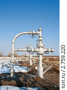 Вентили на газовой трубе. Стоковое фото, фотограф bashta / Фотобанк Лори