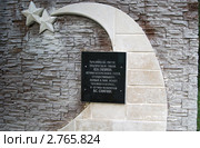 Мемориал на месте гибели Гагарина и Серегина (2011 год). Редакционное фото, фотограф Анна Павлова / Фотобанк Лори