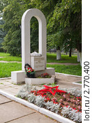 Памятник возле музея Г.К.Жукова. Город Жуков (2011 год). Редакционное фото, фотограф Сергей Лаврентьев / Фотобанк Лори