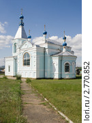 Храм Казанской иконы Божией Матери. Малая Минуса. Красноярский край (2011 год). Стоковое фото, фотограф Шичкина Антонина / Фотобанк Лори