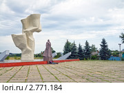 Меморил Г.К.Жукова в деревне Стрелковка (2011 год). Редакционное фото, фотограф Сергей Лаврентьев / Фотобанк Лори