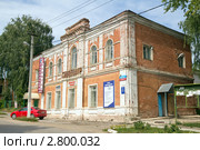 Город Венёв. Кинотеатр (2011 год). Редакционное фото, фотограф Сергей Лаврентьев / Фотобанк Лори