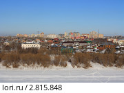 Город Тюмень (2011 год). Редакционное фото, фотограф Анатолий Матвейчук / Фотобанк Лори