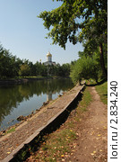 Церковь Евфросинии Московской в Котловке (2011 год). Стоковое фото, фотограф lana1501 / Фотобанк Лори