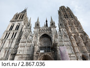 Руанский собор (Rouen Cathedral). Город Руан. Нормандия. Франция (2011 год). Стоковое фото, фотограф E. O. / Фотобанк Лори