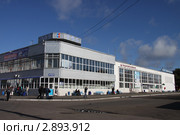 Автовокзал в Уфе (2011 год). Редакционное фото, фотограф Free Wind / Фотобанк Лори