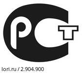 Знак соответствия при обязательной сертификации. Стоковая иллюстрация, иллюстратор WalDeMarus / Фотобанк Лори