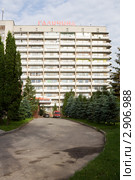 Гостиница "Галичина" в городе Тернополе на Украине (2009 год). Редакционное фото, фотограф Солодовникова Елена / Фотобанк Лори