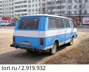 РАФ-2203 "Латвия" (2006 год). Редакционное фото, фотограф Art Konovalov / Фотобанк Лори