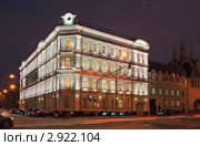 Москва. Офисное здание. (2011 год). Редакционное фото, фотограф Юрий Кирсанов / Фотобанк Лори