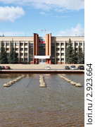 Здание администрации города Магнитогорска (2011 год). Редакционное фото, фотограф Кекяляйнен Андрей / Фотобанк Лори