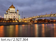 Ночной вид на Храм Христа Спасителя и Патриарший мост, Москва (2011 год). Редакционное фото, фотограф Николай Винокуров / Фотобанк Лори
