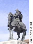 Коломна. Памятник Дмитрию Донскому на фоне неба (2011 год). Редакционное фото, фотограф Наталия Шевченко / Фотобанк Лори