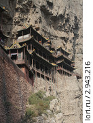 Висячий храм Сюанькун в горах провинции Шаньси, Китай (Xuankong si, Datong, Shanxi, China) (2010 год). Стоковое фото, фотограф Vladislav Osipov / Фотобанк Лори