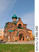 Церковь Казанской Иконы Богоматери в Казани (2009 год). Стоковое фото, фотограф Денис Ларкин / Фотобанк Лори