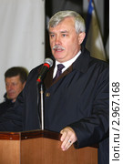 Губернатор Санкт-Петербурга Георгий Полтавченко (2011 год). Редакционное фото, фотограф Александр Тарасенков / Фотобанк Лори