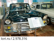 Автомобиль "Чайка" ГАЗ-13 (РАФ), прозванный "черным доктором" в государственном Военно-техническом музее в Черноголовке, Московская область (2011 год). Редакционное фото, фотограф Малышев Андрей / Фотобанк Лори