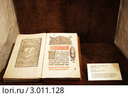Евангелие. Московский печатный двор, 1651 г. Историко-архитектурный и художественный музей "Новый Иерусалим" (2011 год). Редакционное фото, фотограф Щеголева Ольга / Фотобанк Лори