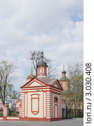 Церковь Крестовоздвижения. Усадьба Алтуфьево. Москва (2011 год). Стоковое фото, фотограф stargal / Фотобанк Лори