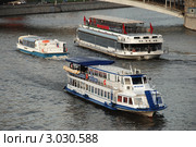 Москва. Теплоходы "Августина", "Ривер Палас 2","Столичная-1" на  Москве-реке (2011 год). Редакционное фото, фотограф lana1501 / Фотобанк Лори