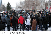 Митинг за честные выборы в Набережных Челнах, Татарстан. 10.12.2011. Редакционное фото, фотограф Сагирова Алсу / Фотобанк Лори