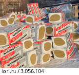 Упаковки с негорючей теплоизоляцией (2011 год). Редакционное фото, фотограф Анатолий Матвейчук / Фотобанк Лори