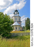 Спасо-Преображенская церковь 1756-1770гг. Тверскакя область, с.Рогожа. Стоковое фото, фотограф Елена Коромыслова / Фотобанк Лори