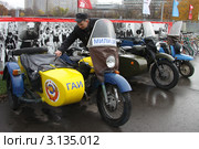 Выставка старых мотоциклов (2011 год). Редакционное фото, фотограф Free Wind / Фотобанк Лори
