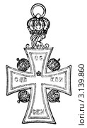 Орден Данеброг (Дания, 1671). Энциклопедия Майерса, том 7. Лейпциг, Германия, 1910. Стоковая иллюстрация, иллюстратор Sergey Kohl / Фотобанк Лори
