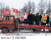 Трибуна на автоплатформе. Вид сзади (2011 год). Редакционное фото, фотограф Сергей Бойков / Фотобанк Лори