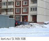 Москва. Виды города. Район Новокосино. Служба "одного окна" (2012 год). Редакционное фото, фотограф lana1501 / Фотобанк Лори