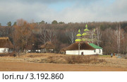Киев. Пирогово. Стоковое видео, видеограф Кирилл Трифонов / Фотобанк Лори