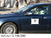 Народный автопробег "Белое кольцо" в знак солидарности с гражданской акцией "За честные выборы" (2012 год). Редакционное фото, фотограф Щеголева Ольга / Фотобанк Лори