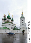 Кострома. Церковь Спаса в Рядах (1766 г.) (2011 год). Стоковое фото, фотограф Илюхина Наталья / Фотобанк Лори