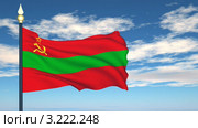 Флаг Приднестровья, развевающийся на фоне голубого неба. Стоковая анимация, аниматор Михаил / Фотобанк Лори